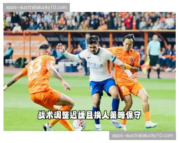 泰山客场惨败暴露轮换隐患 韩鹏仅微调一人遭质疑