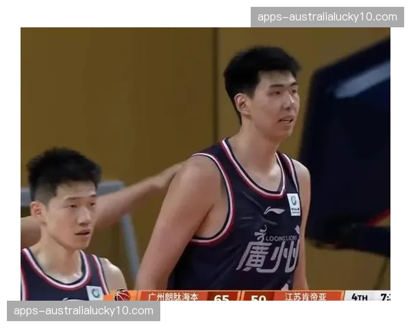 广州朗肽海本80-67轻取江苏 全场紧逼防守效果显著